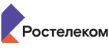 Ростелеком