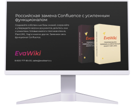 EvaWiki