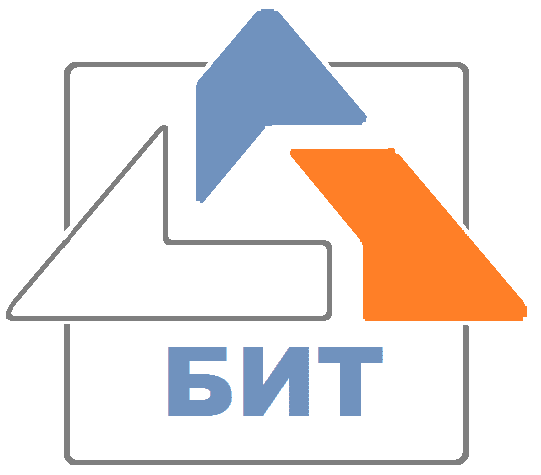 БИТ