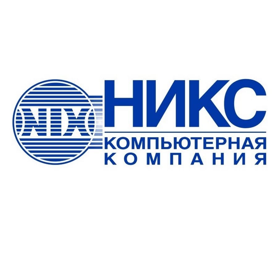 Никс