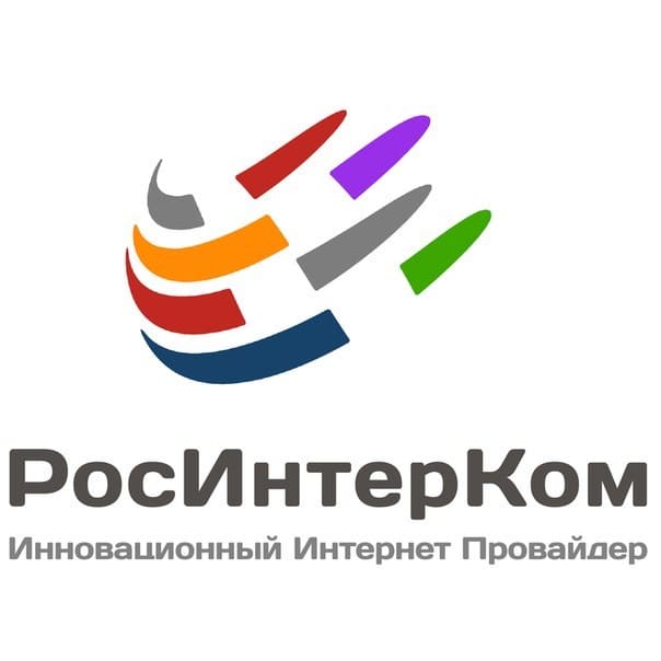 Ростинтерком