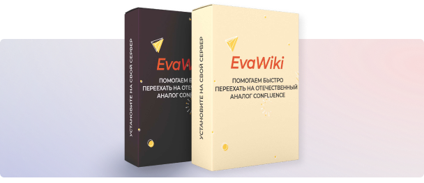 Evaproject