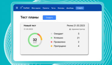 EvaProject