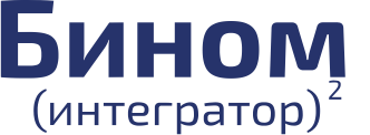 Бином