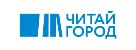 Читай-город