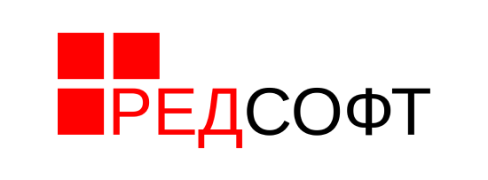 РЕДСОФТ