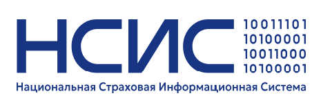 АО НСИС
